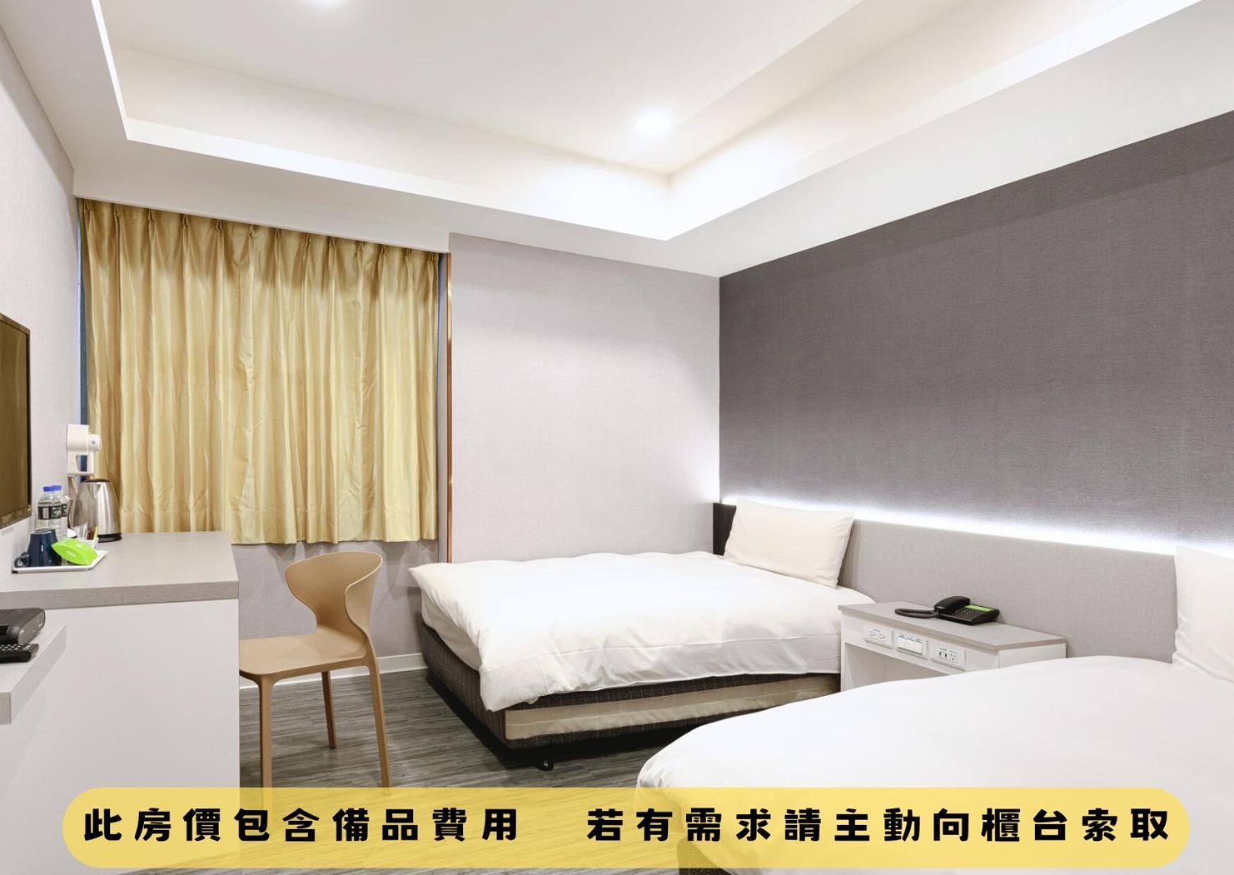 Kiwi Express Hotel - Zhongqing Taichung Exterior foto